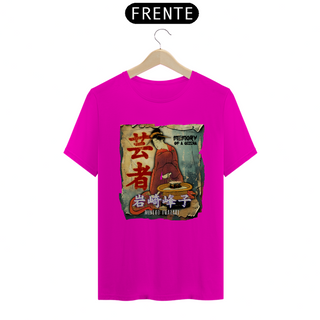 Nome do produtoCamiseta Clássica: “Gueixa Mineko Iwasaki”