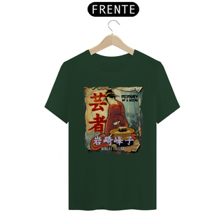 Nome do produtoCamiseta Clássica: “Gueixa Mineko Iwasaki”