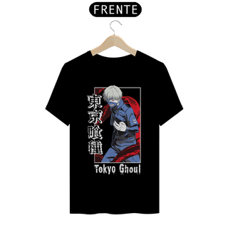 Camisa Tokyo Ghoul 