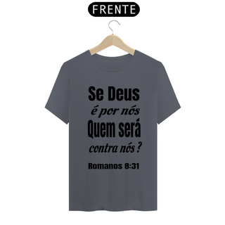 Nome do produtoDeus por nóis, quem será contra? - Romanos 8:31