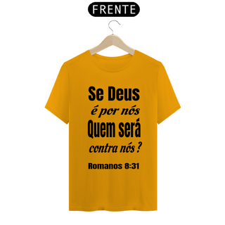 Nome do produtoDeus por nóis, quem será contra? - Romanos 8:31