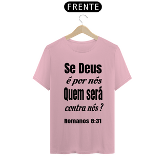 Nome do produtoDeus por nóis, quem será contra? - Romanos 8:31