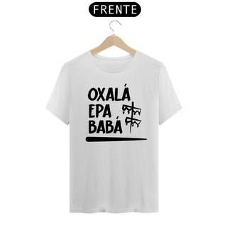 CAMISETA EPA BABA