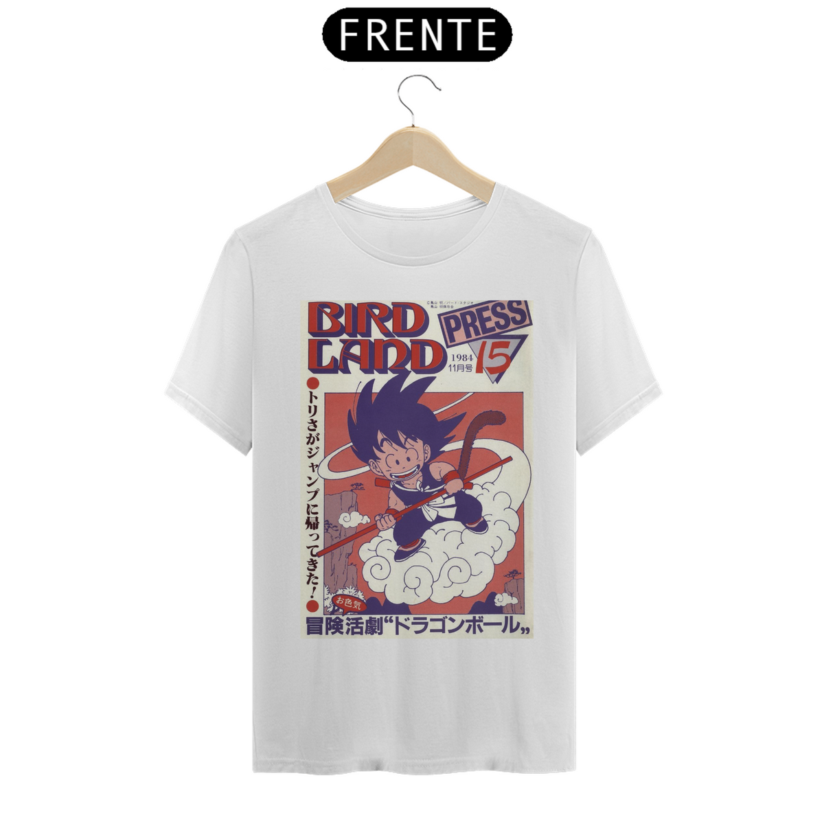 Nome do produto: Camiseta Dragon Ball GT