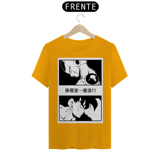 Nome do produtofreeza e goku dbz