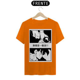 Nome do produtofreeza e goku dbz