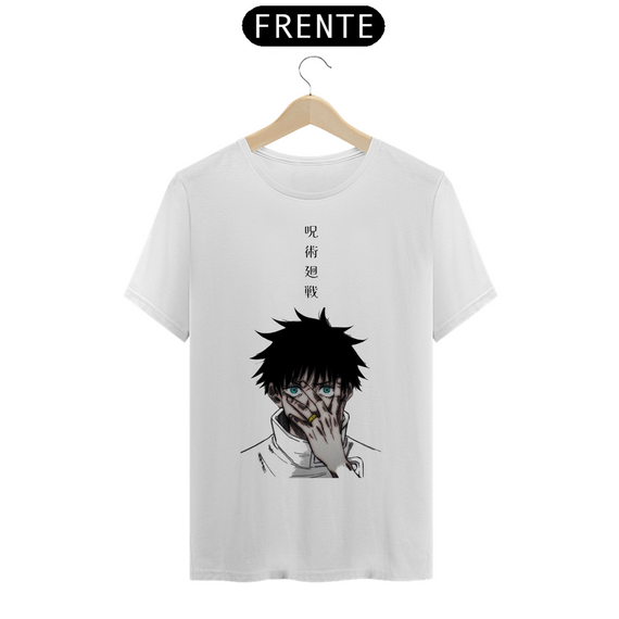 Camiseta Yuta - Jujutsu Kaisen