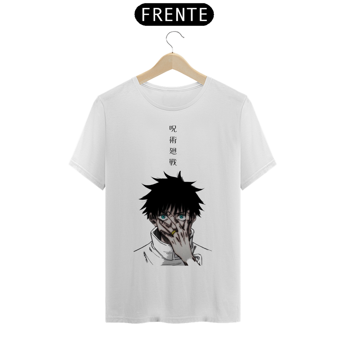 Nome do produto: Camiseta Yuta - Jujutsu Kaisen