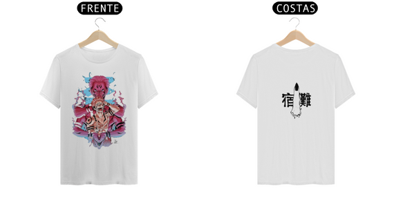 Camiseta Sukuna V.2 - Jujutsu Kaisen