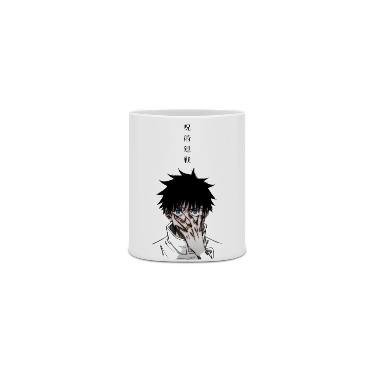 Nome do produto: Caneca do Yuta - Jujutsu Kaisen