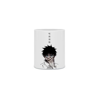 Nome do produtoCaneca do Yuta - Jujutsu Kaisen