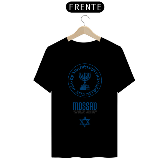 Camiseta - Mossad