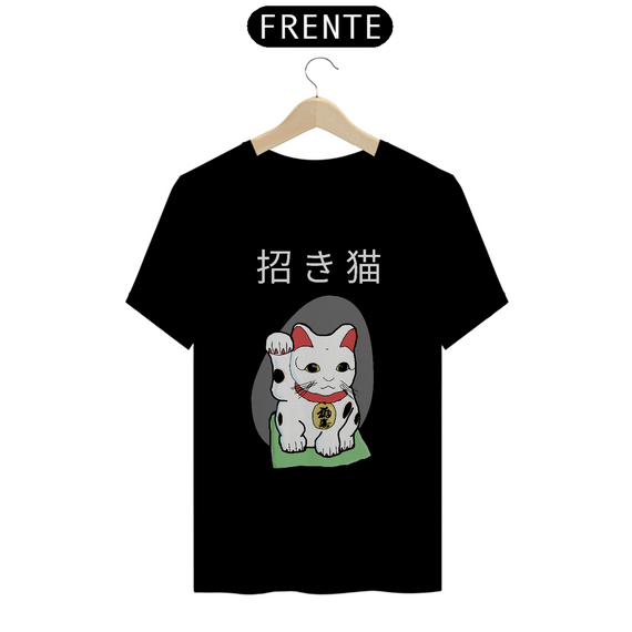 Camiseta Maneki Neko o gato da sorte japonês