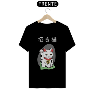 Camiseta Maneki Neko o gato da sorte japonês