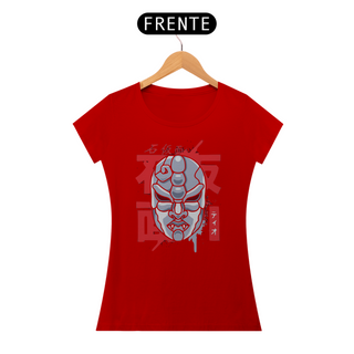 Nome do produtoMáscara de Pedra - Jojo's Bizarre Adventure | Camiseta Feminina