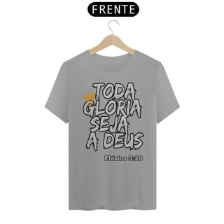 Nome do produtoToda Glória Seja a Deus!!! Efésios 3:20