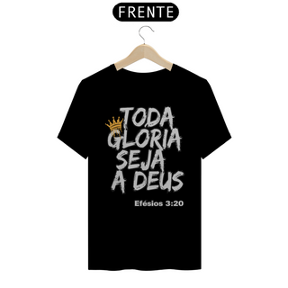 Nome do produtoToda Glória Seja a Deus!!! Efésios 3:20