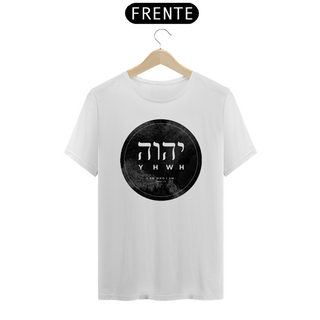 Nome do produtoCamiseta Masculina - YHWH