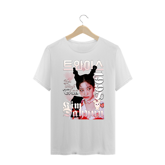 Camiseta Plus Size 'KIM DAHYUN (Twice)'