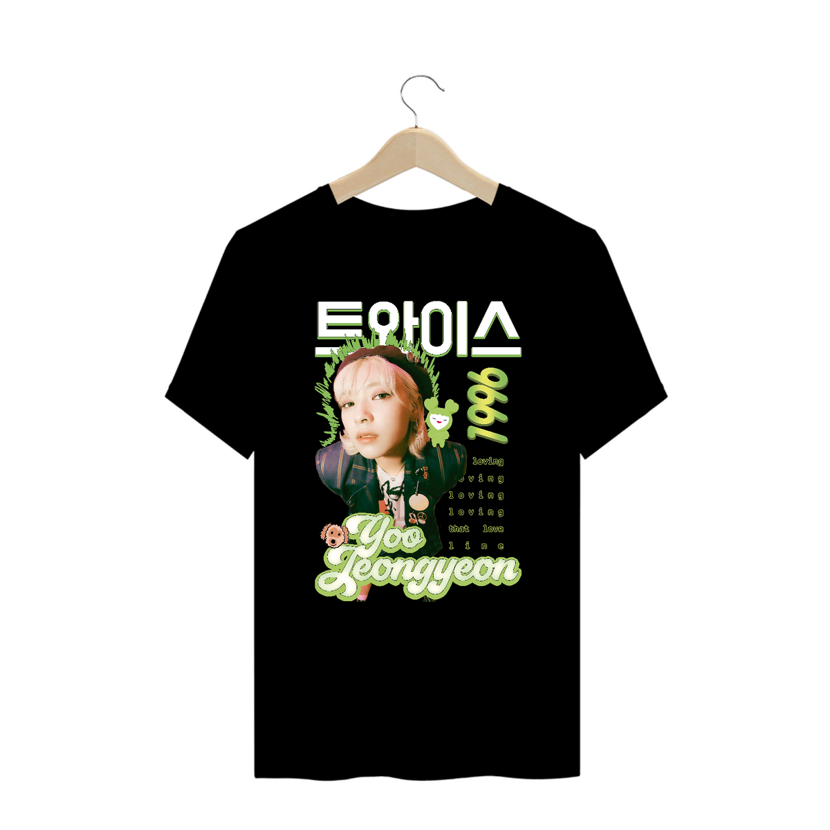 Nome do produto: Camiseta Plus Size \'YOO JEONGYEON (Twice)\'