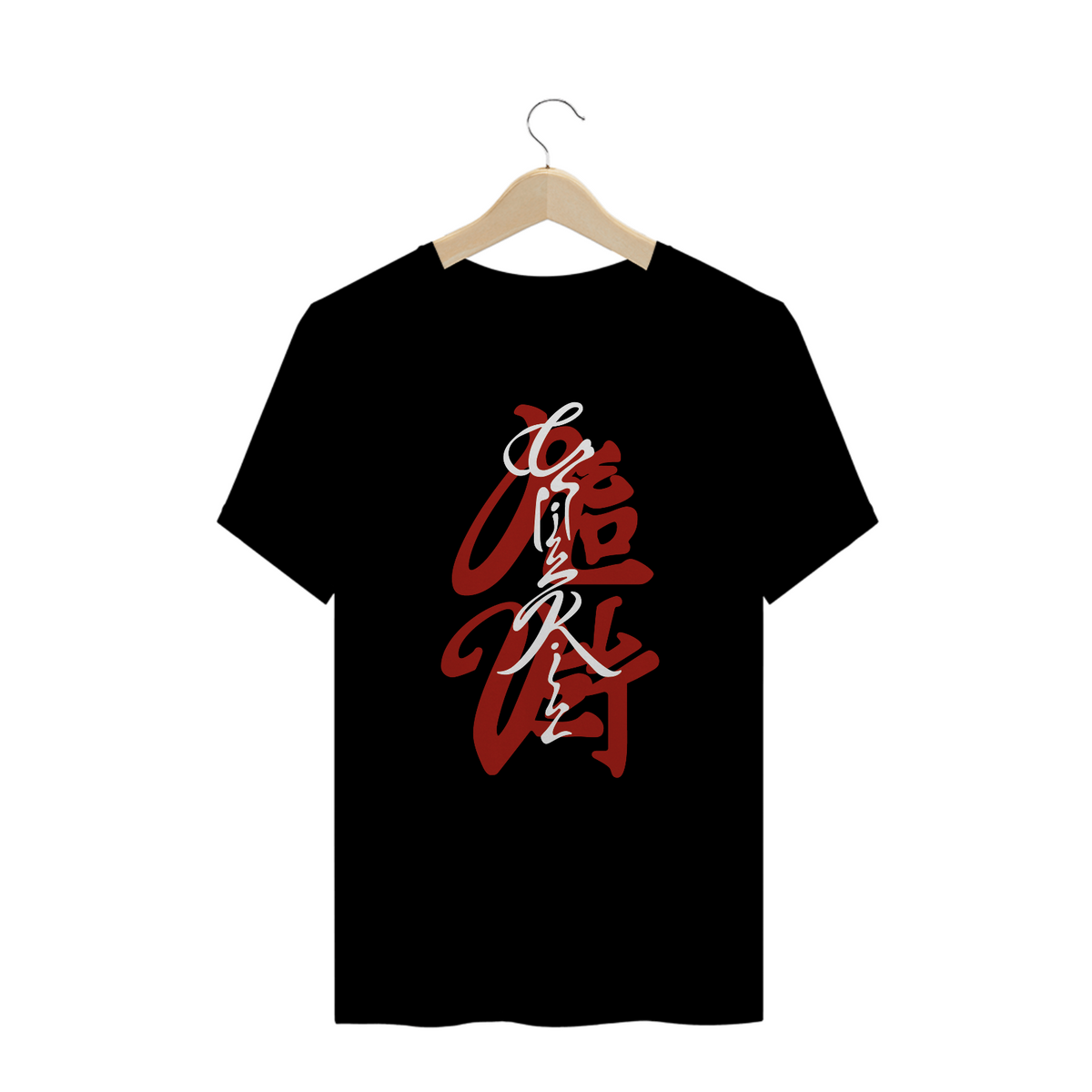 Nome do produto: Camiseta Preta Plus Size \'RED VELVET - CHILL KILL\'