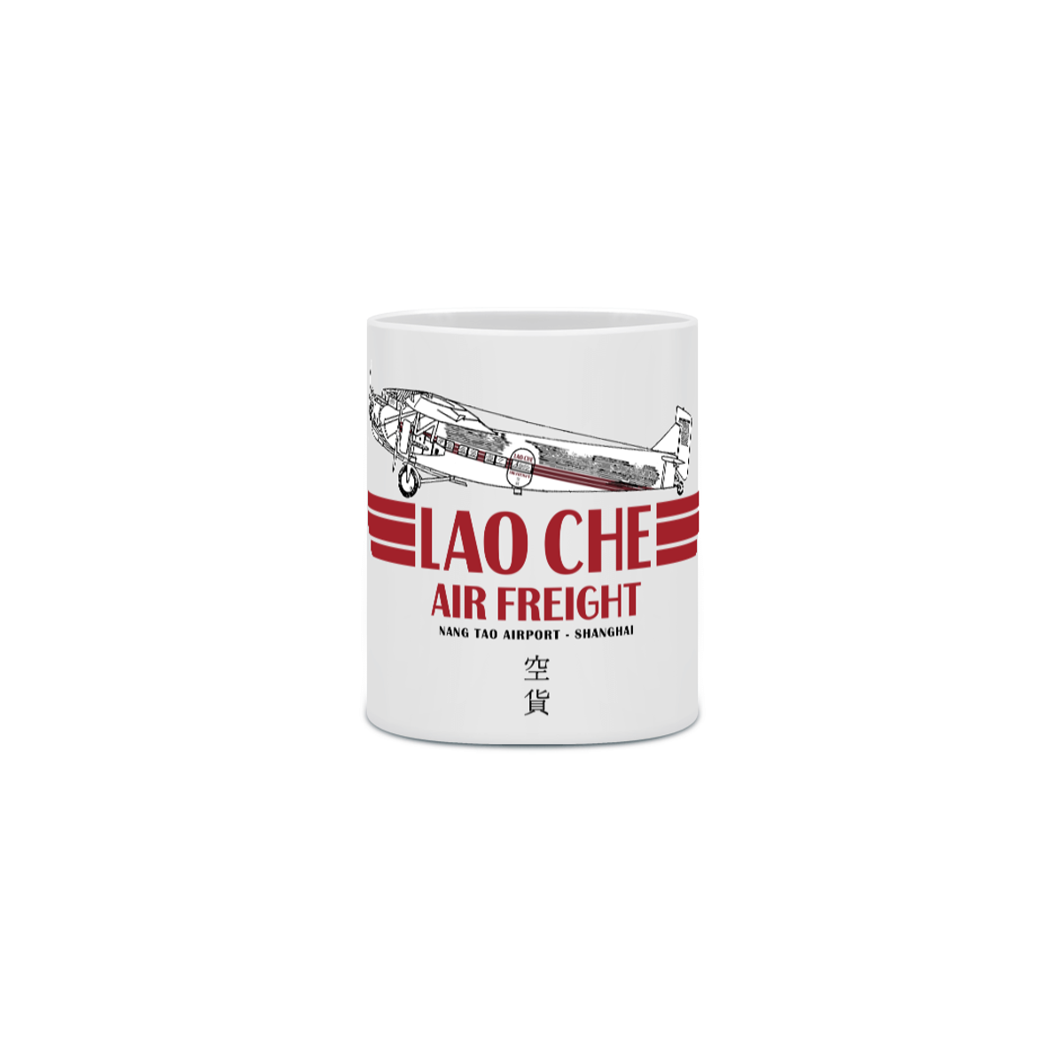 Nome do produto: CANECA INDY