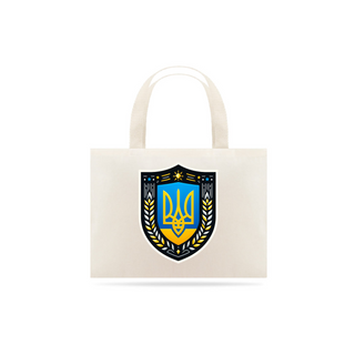 Ecobag | Brasão da Ucrânia
