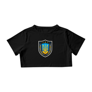 Cropped | Brasão da Ucrânia
