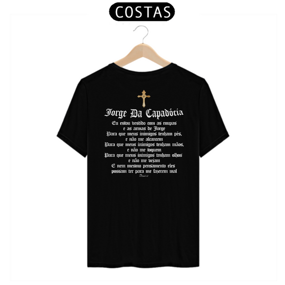 Camiseta Clássica - Jorge da Capadócia [ESTAMPA SÓ NAS COSTAS]