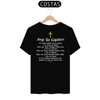 Camiseta Clássica - Jorge da Capadócia [ESTAMPA SÓ NAS COSTAS]