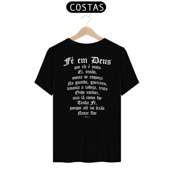 Camiseta Clássica - Fé em Deus [ESTAMPA SÓ NAS COSTAS]