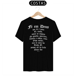 Nome do produtoCamiseta Clássica - Fé em Deus [ESTAMPA SÓ NAS COSTAS]