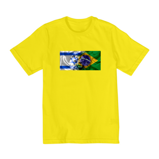 Camiseta Infantil Brasil Israel