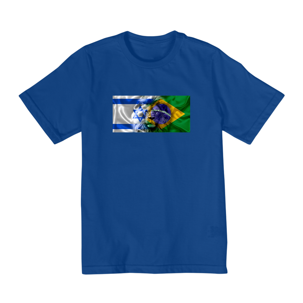 Nome do produto: Camiseta 8 a 14 anos Brasil Israel