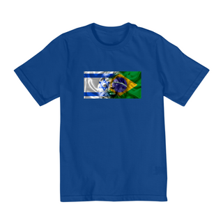 Nome do produtoCamiseta Infantil Brasil Israel