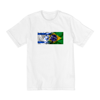 Nome do produtoCamiseta Infantil Brasil Israel