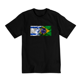 Nome do produtoCamiseta Infantil Brasil Israel