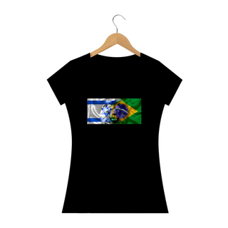 Nome do produtoCamiseta Feminina Brasil Israel 