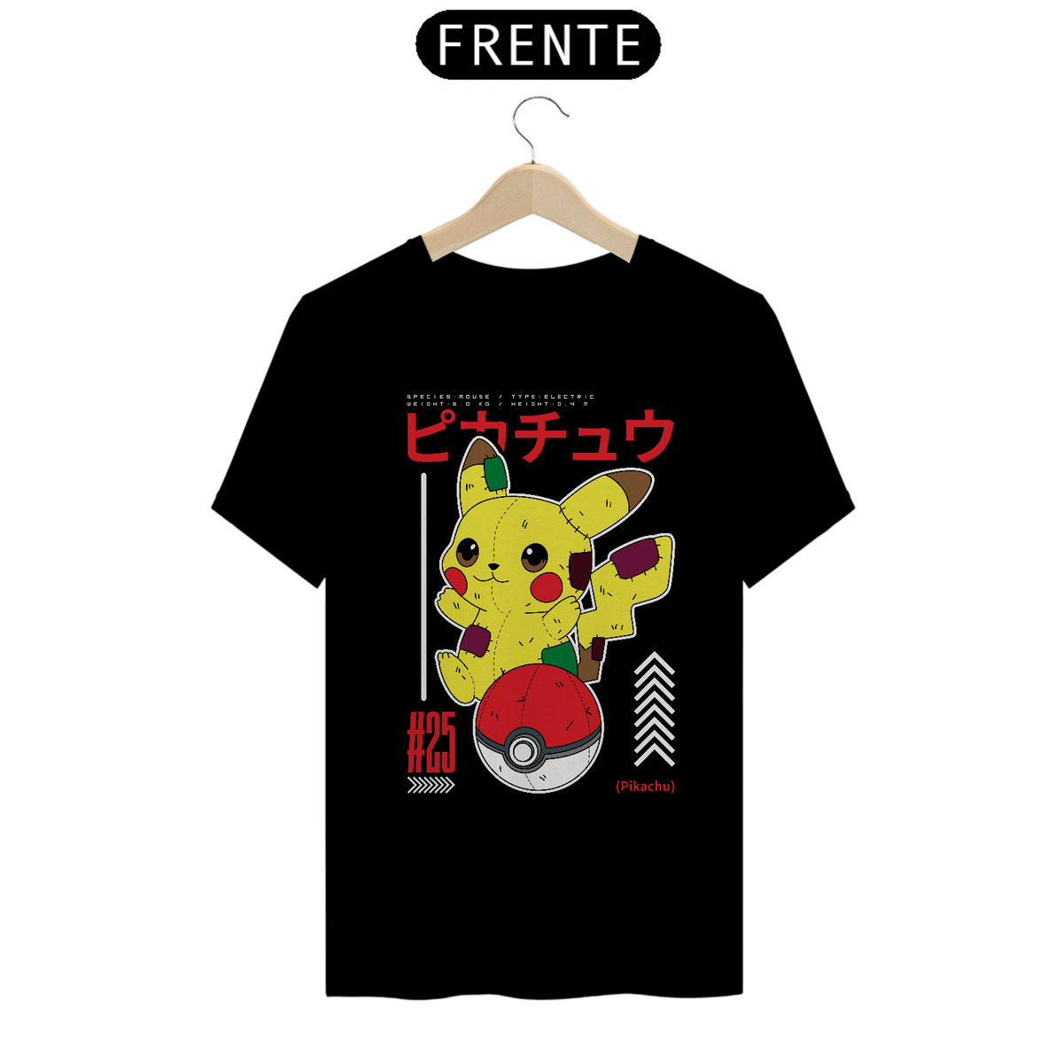 Nome do produto: Pikachu 1