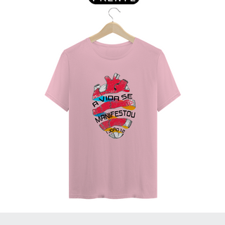 Nome do produtoCamiseta Cristã do texto bíblico de 1 João 1:2 / Unissex