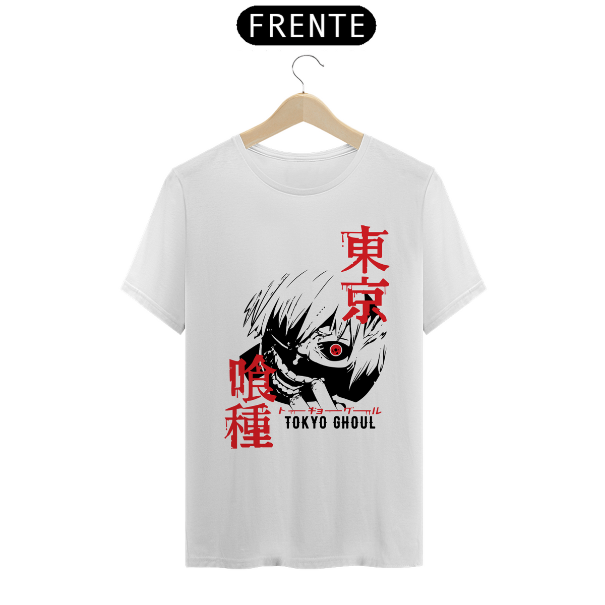 Nome do produto: Camiseta Tokyo Ghoul - Ken Kaneki, O Centopéia