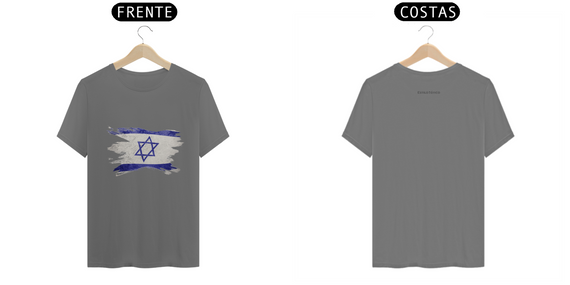 Camiseta Salve Israel