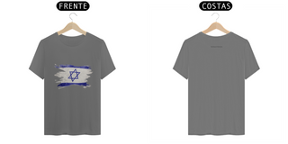 Nome do produtoCamiseta Salve Israel