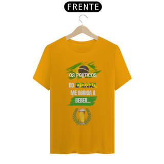 Nome do produtoCamiseta T-Shirt Classic Unissex / Os Políticos Do Brasil