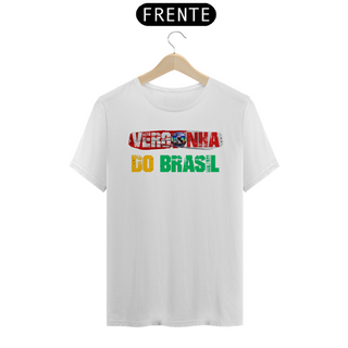 Nome do produtoCamiseta T-Shirt Quality Unissex / Rede Globo Vergonha do Brasil