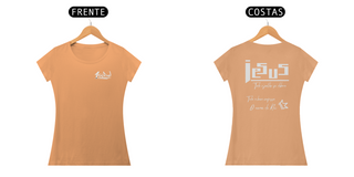 Nome do produtoT-SHIRT Estonada 1Gido - Fem | Estampa Costas - Jesus [Colors]