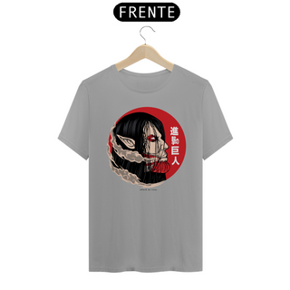 Nome do produtoCamiseta Unissex: Eren Jaeger