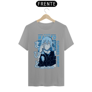 Nome do produtoCamiseta Unissex: Mahito (Jujutsu Kaisen)