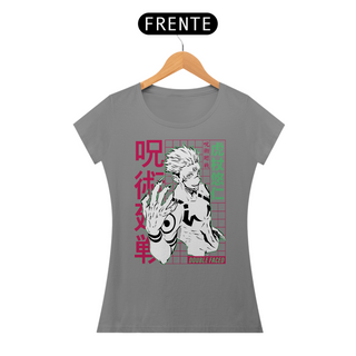 Nome do produtoCamiseta Baby Long : Sukuna | Jujutsu Kaisen