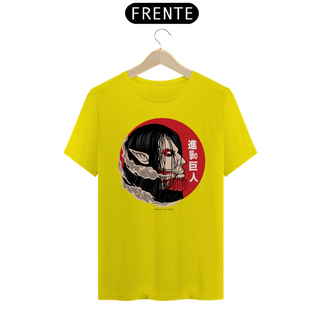 Nome do produtoCamiseta Unissex: Eren Jaeger